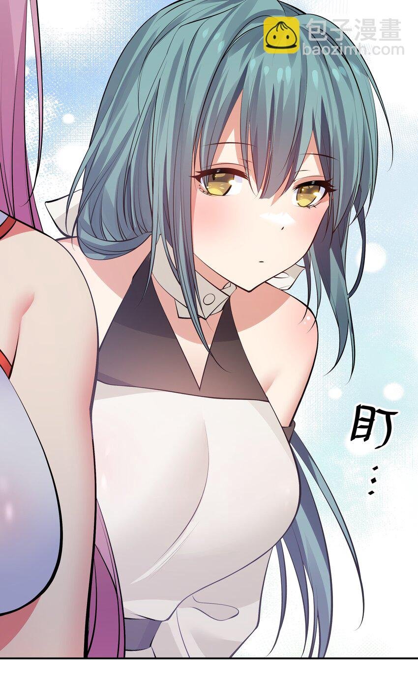 118 雨儿！心疼我了