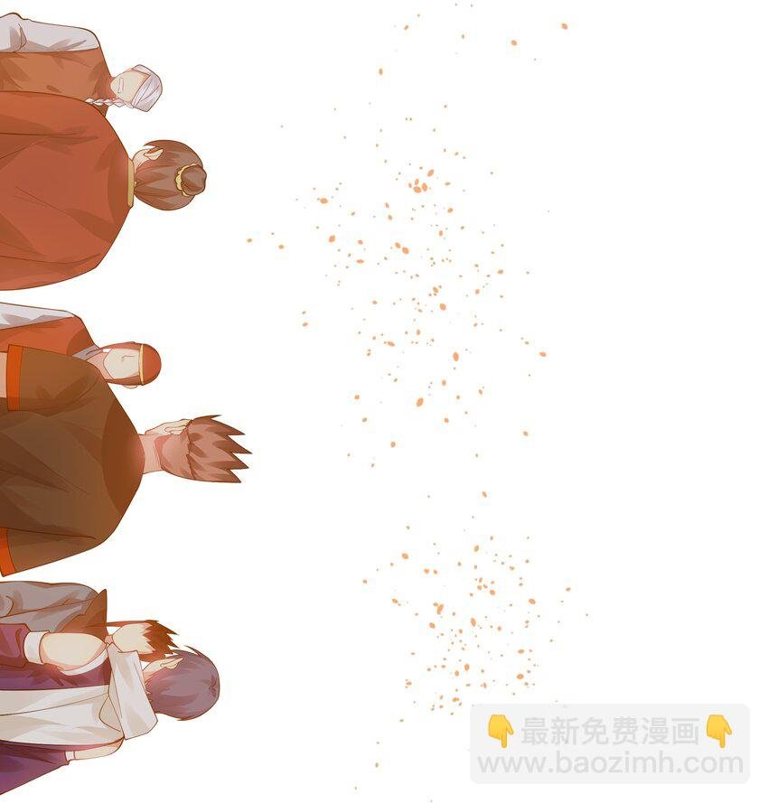 118 雨儿！心疼我了