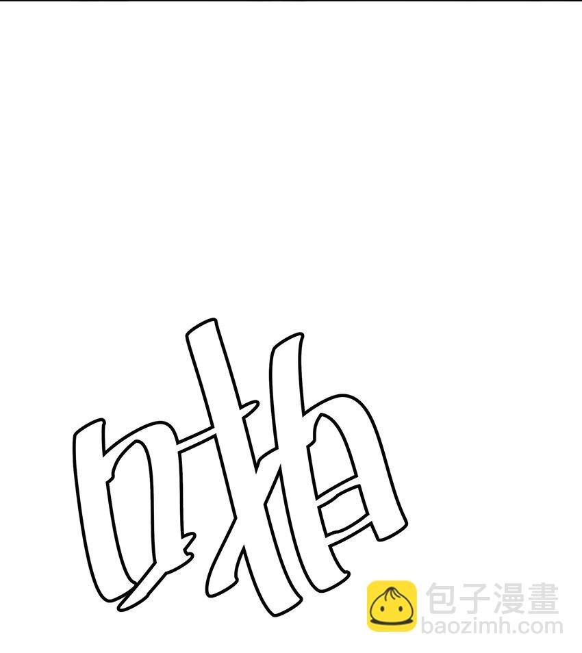 119 雨儿！嫁给我吧