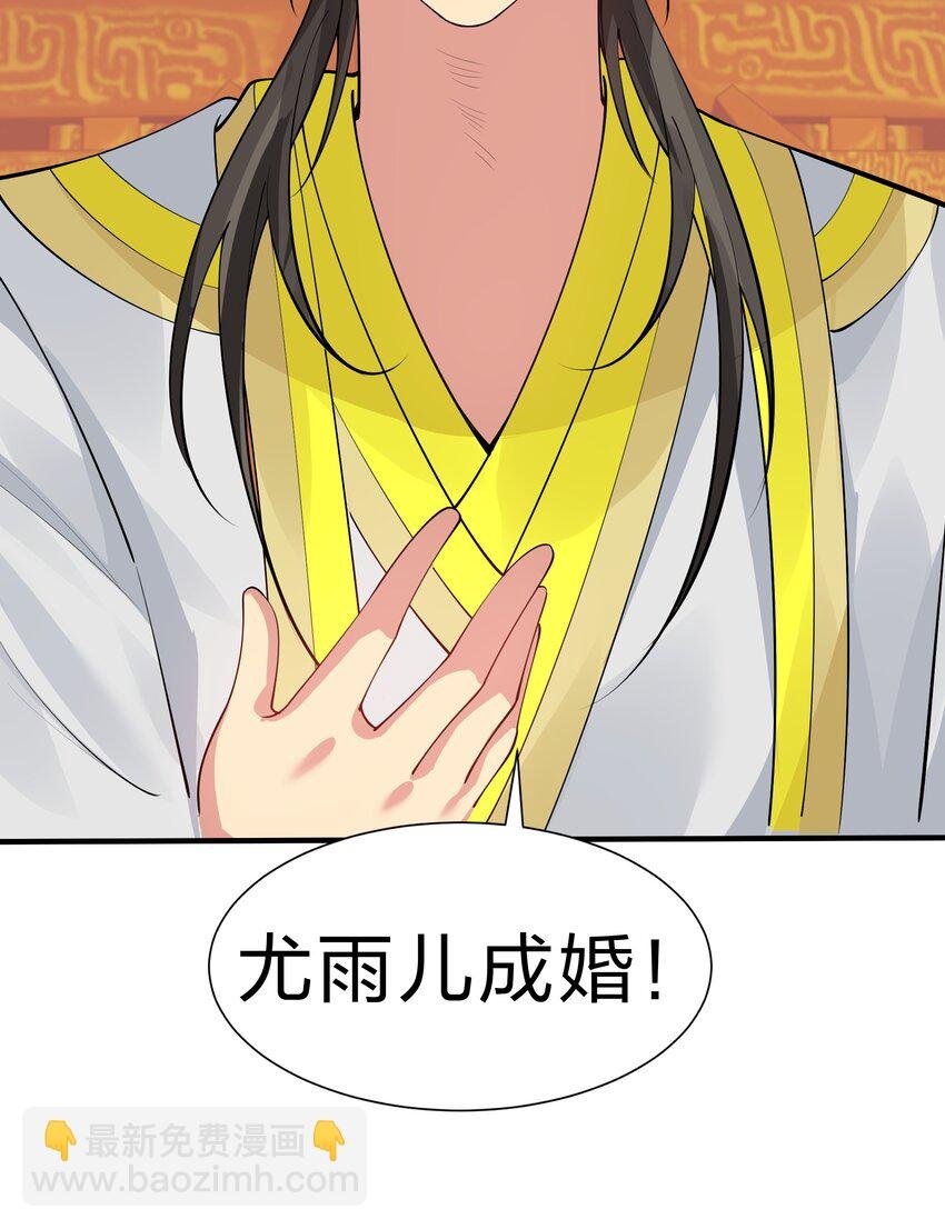 120 那就！把命留下