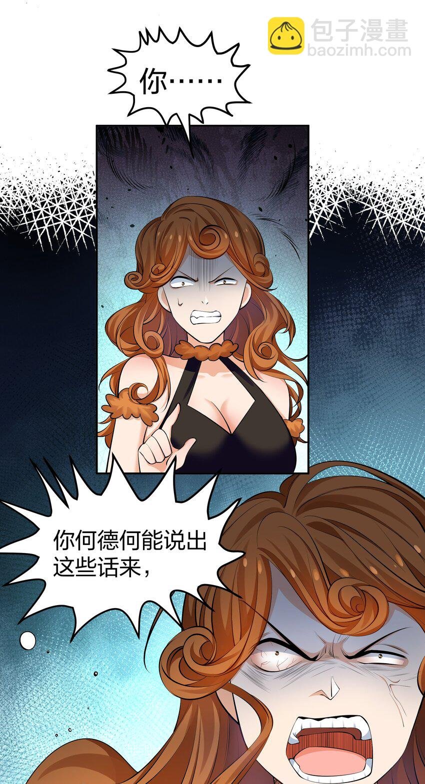 120 那就！把命留下