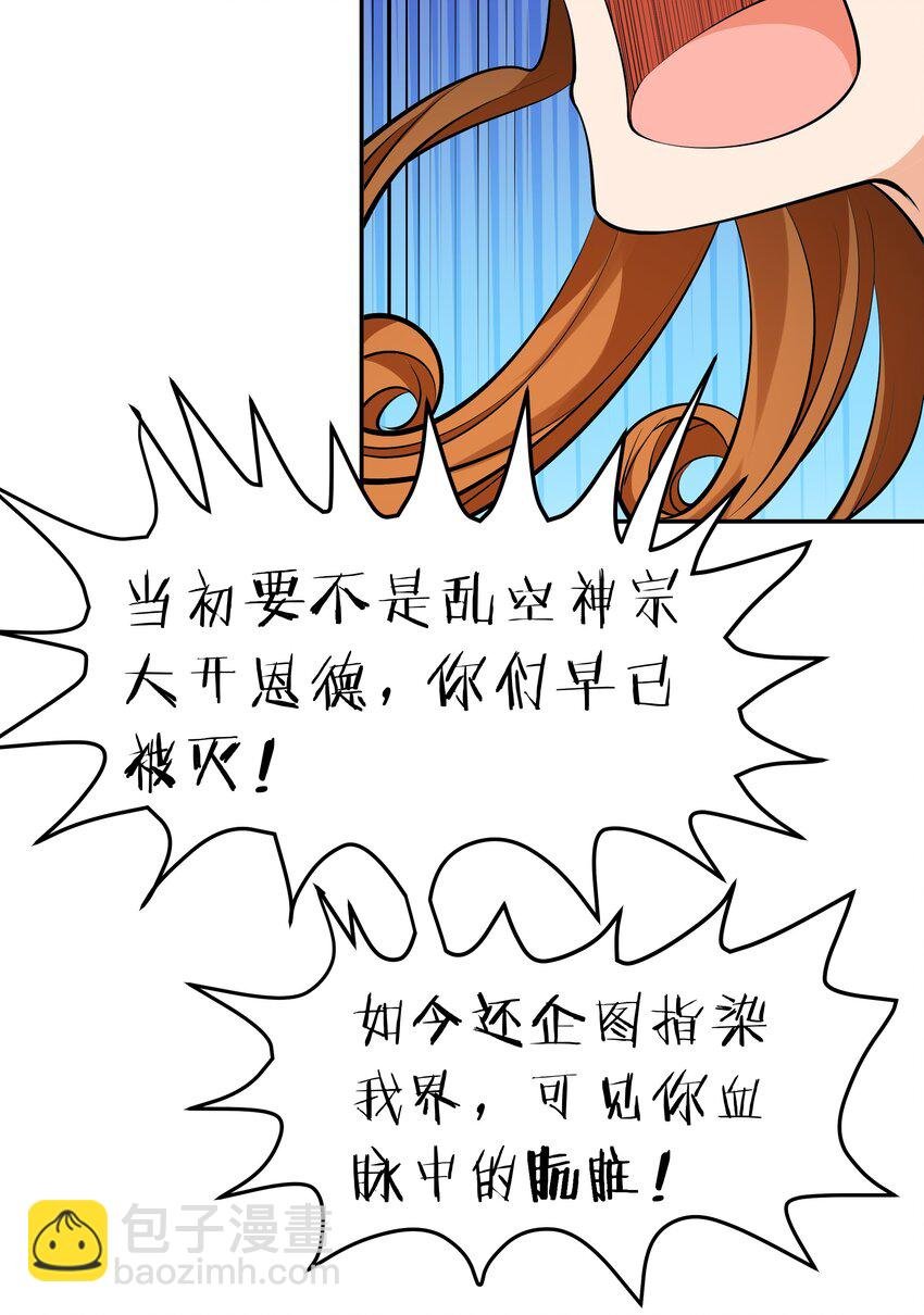 120 那就！把命留下