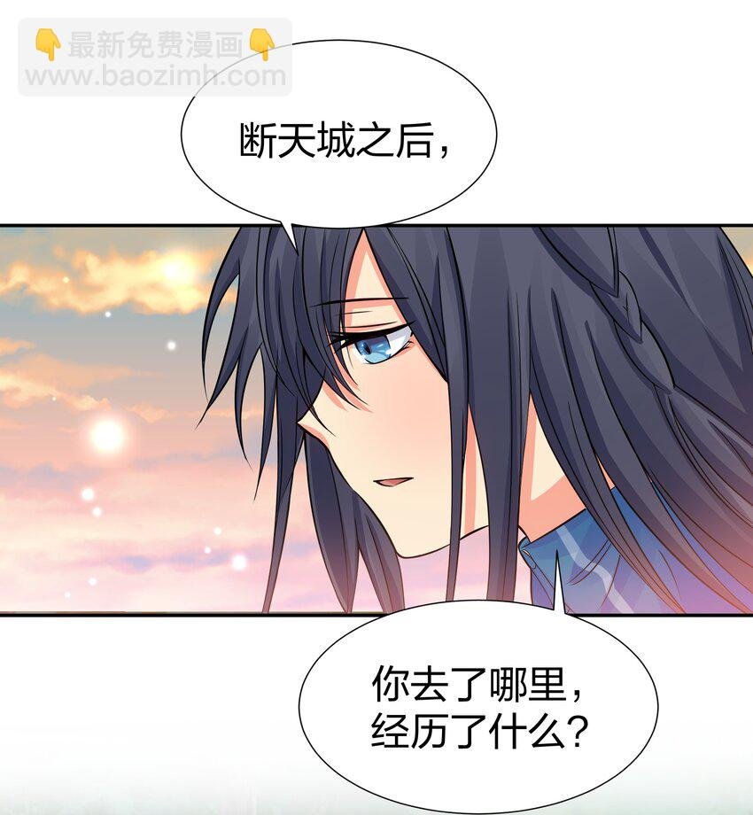 121 雨儿！全力支持