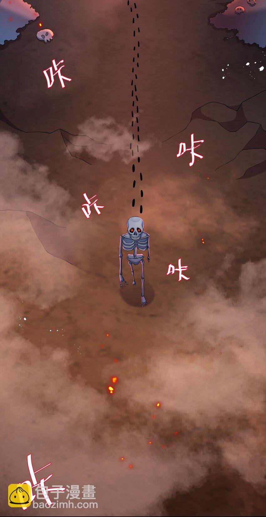 122 重生！找到自我