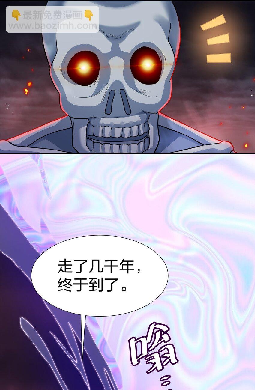 122 重生！找到自我