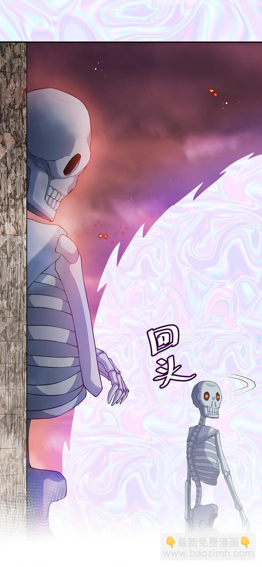 122 重生！找到自我