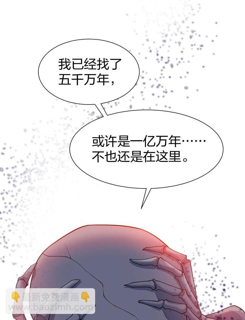 122 重生！找到自我