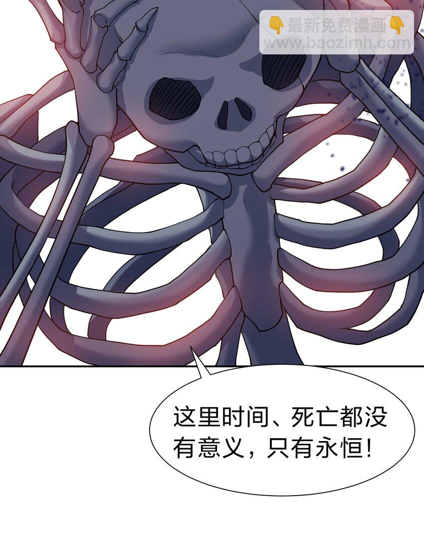 122 重生！找到自我