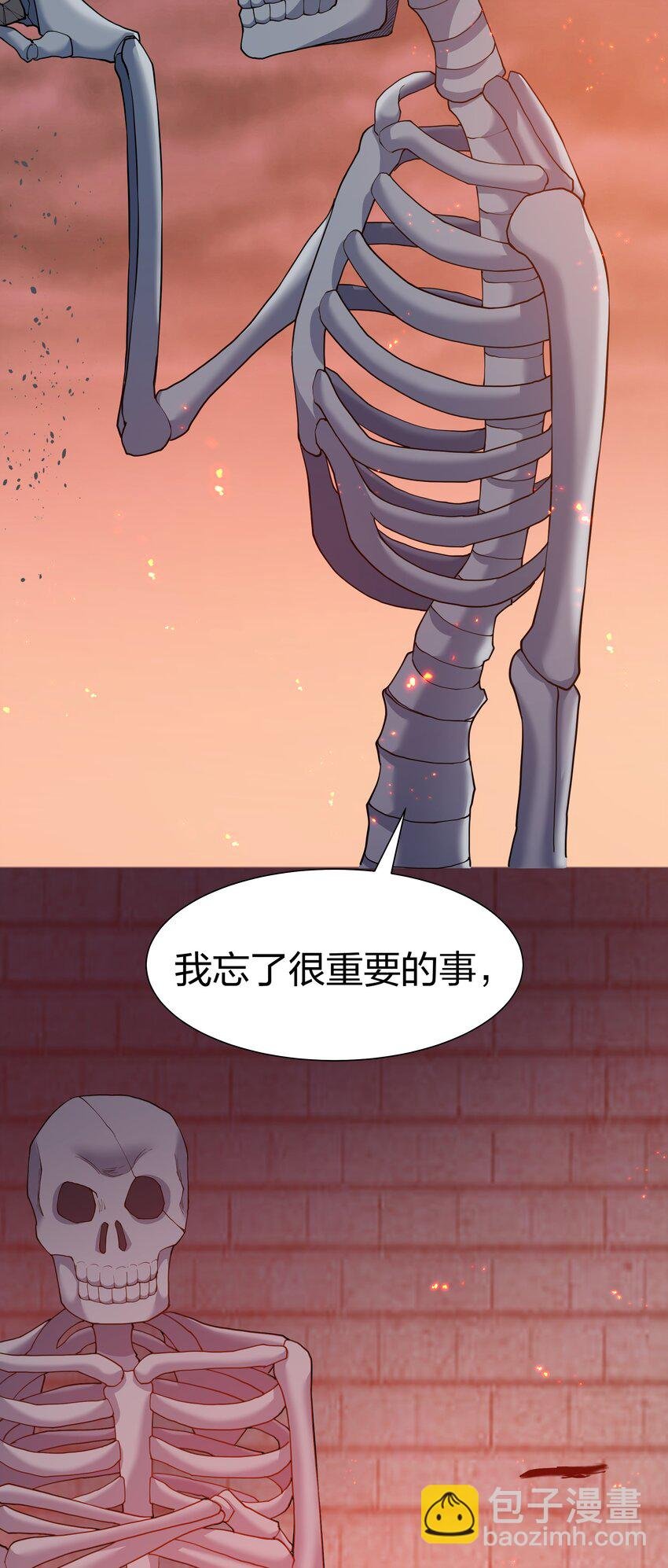 122 重生！找到自我