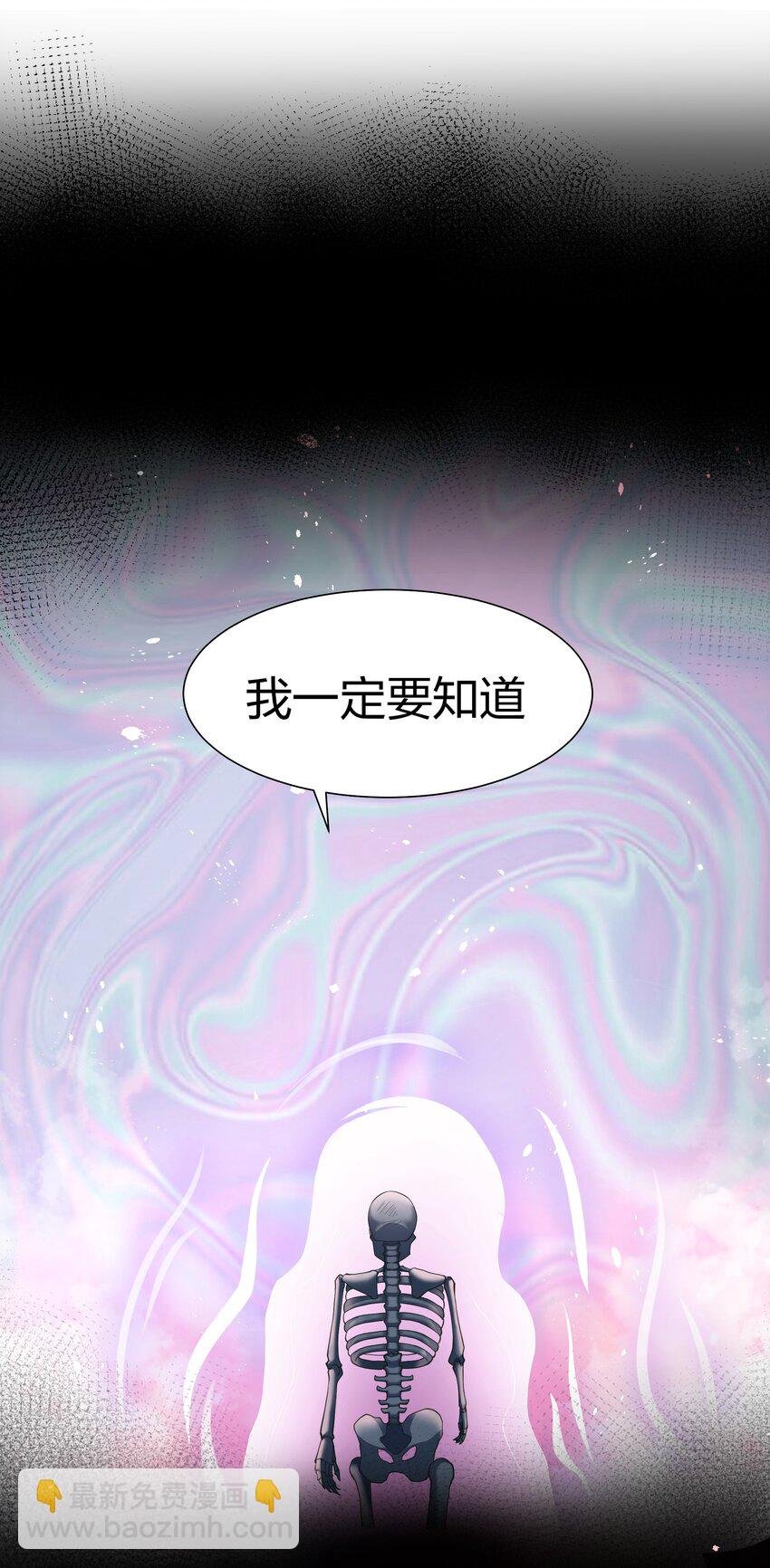 122 重生！找到自我
