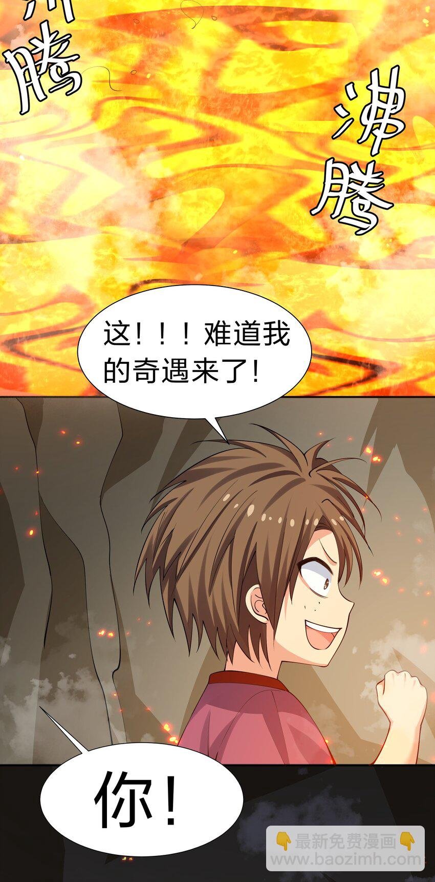 123 立刻！脱掉衣服