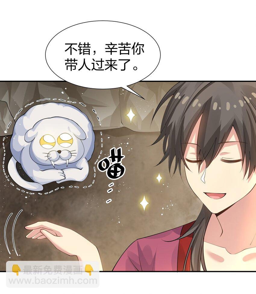 123 立刻！脱掉衣服