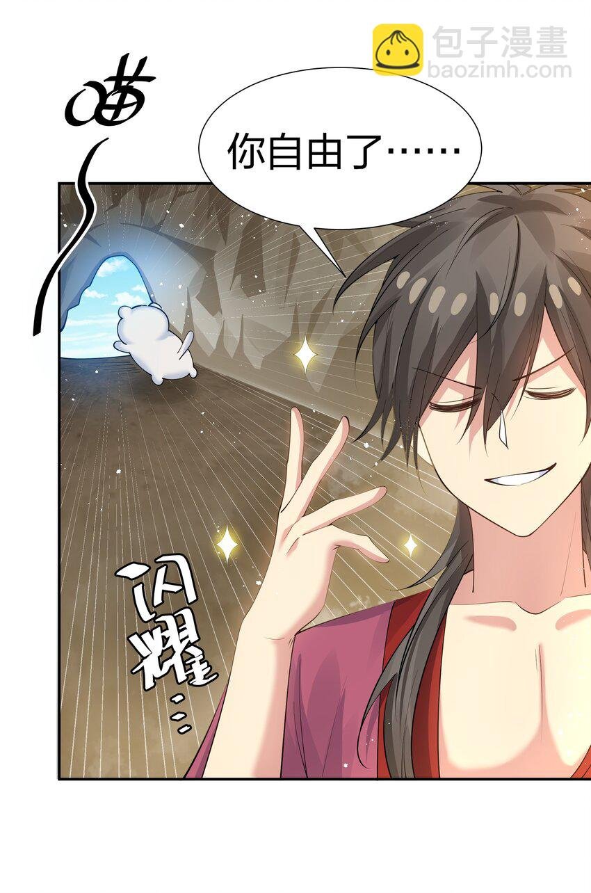 123 立刻！脱掉衣服