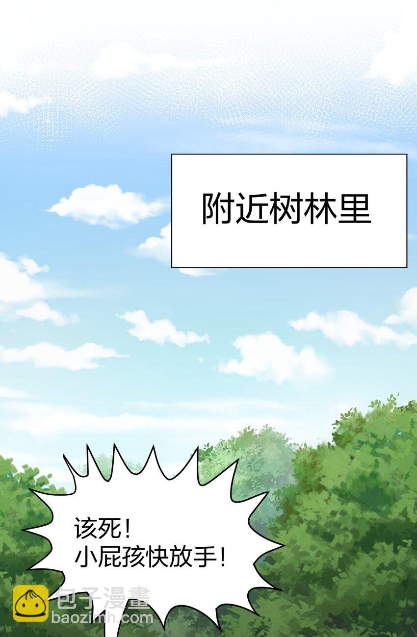 123 立刻！脱掉衣服