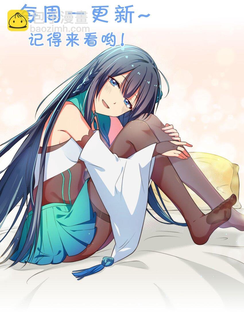 123 立刻！脱掉衣服