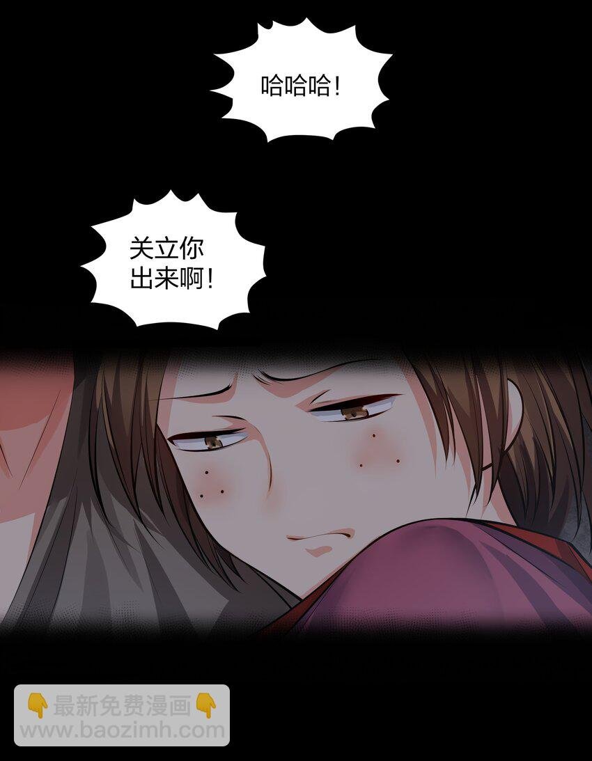 124 修为！打破重修