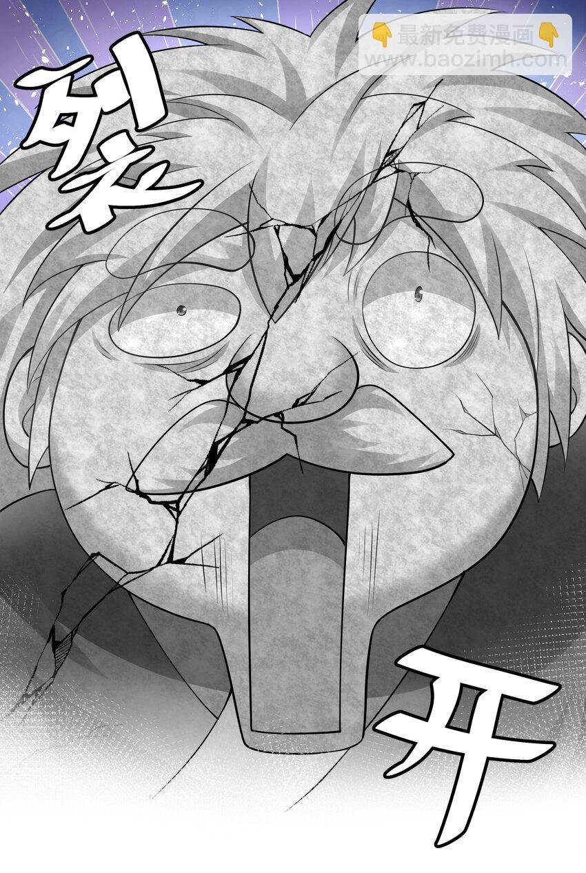 125 请问！能嫁你吗
