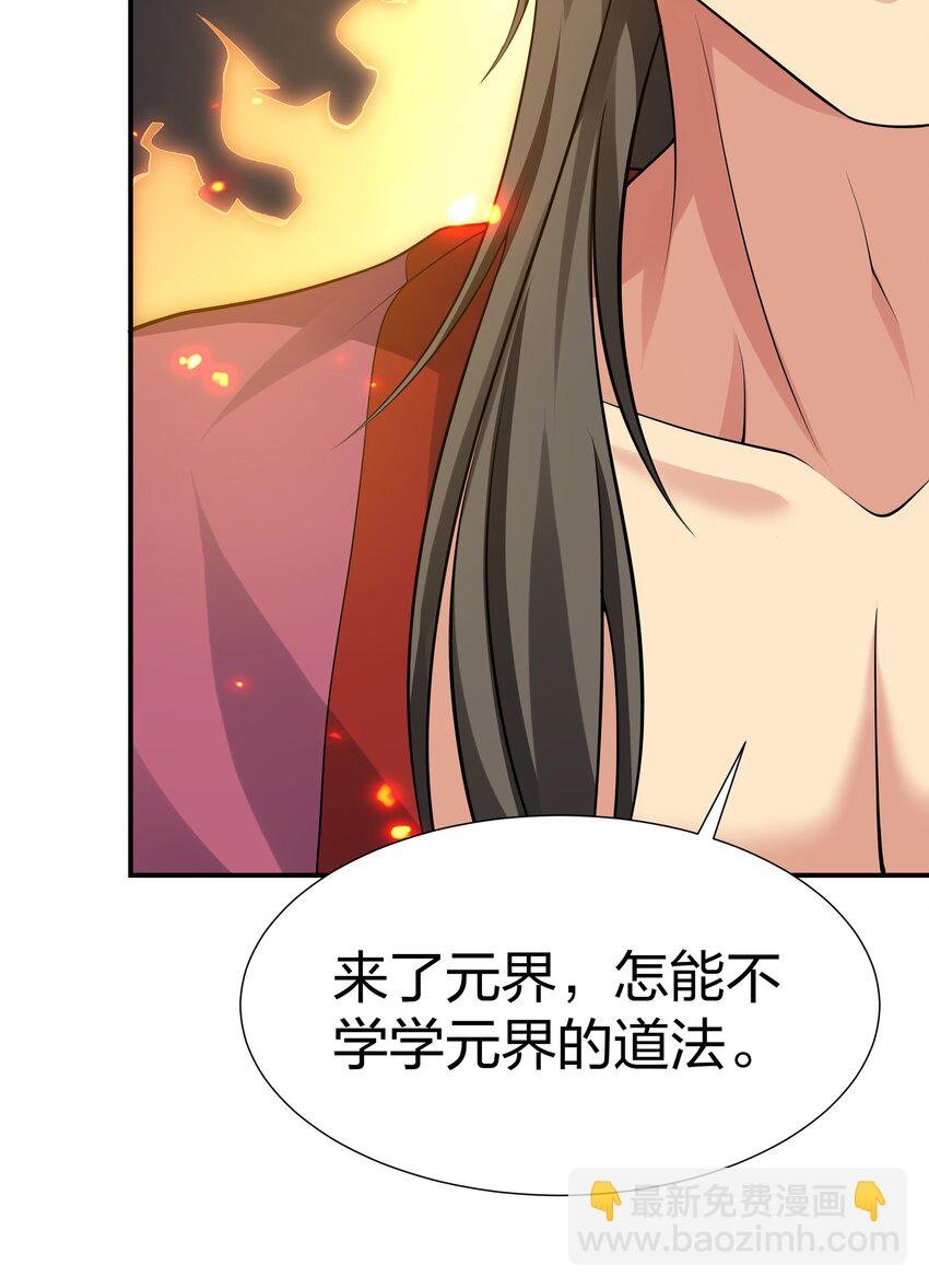 125 请问！能嫁你吗