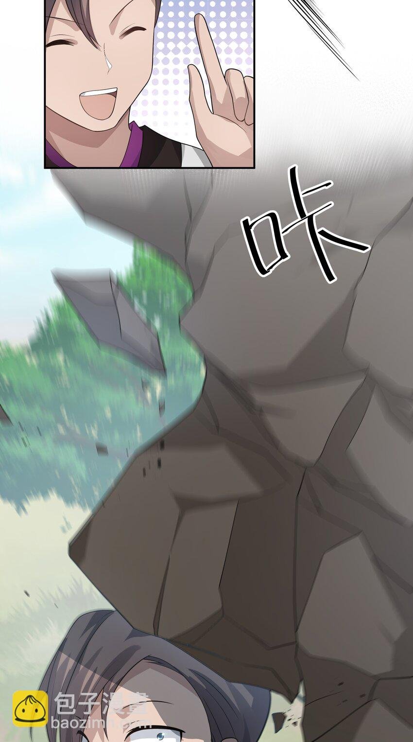 125 请问！能嫁你吗