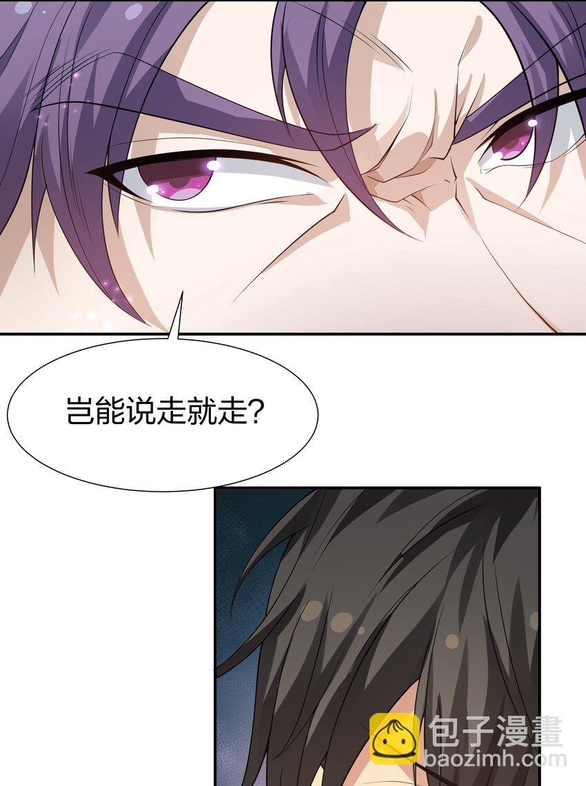 125 请问！能嫁你吗