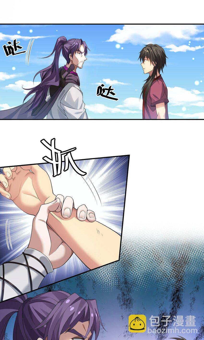125 请问！能嫁你吗