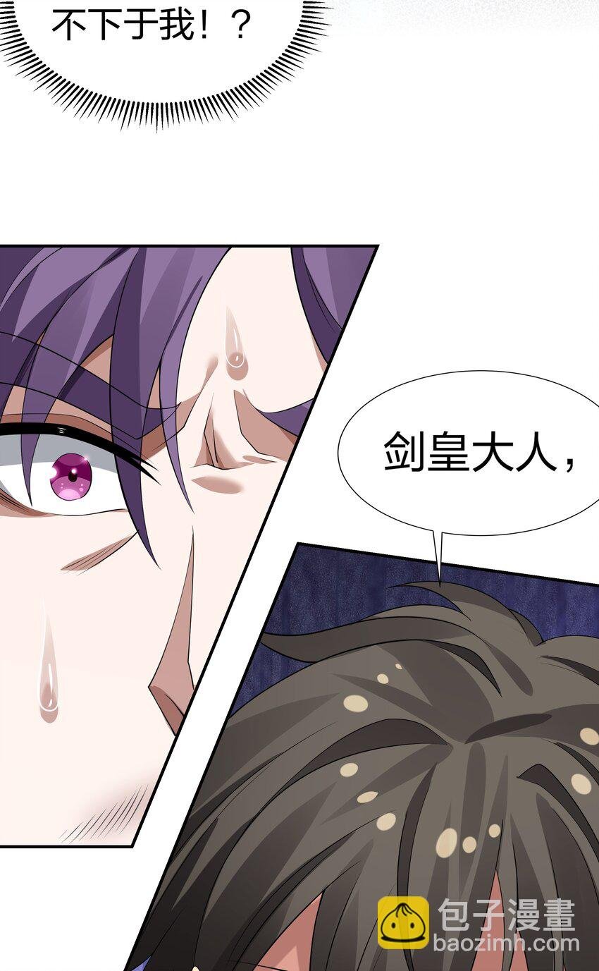 125 请问！能嫁你吗