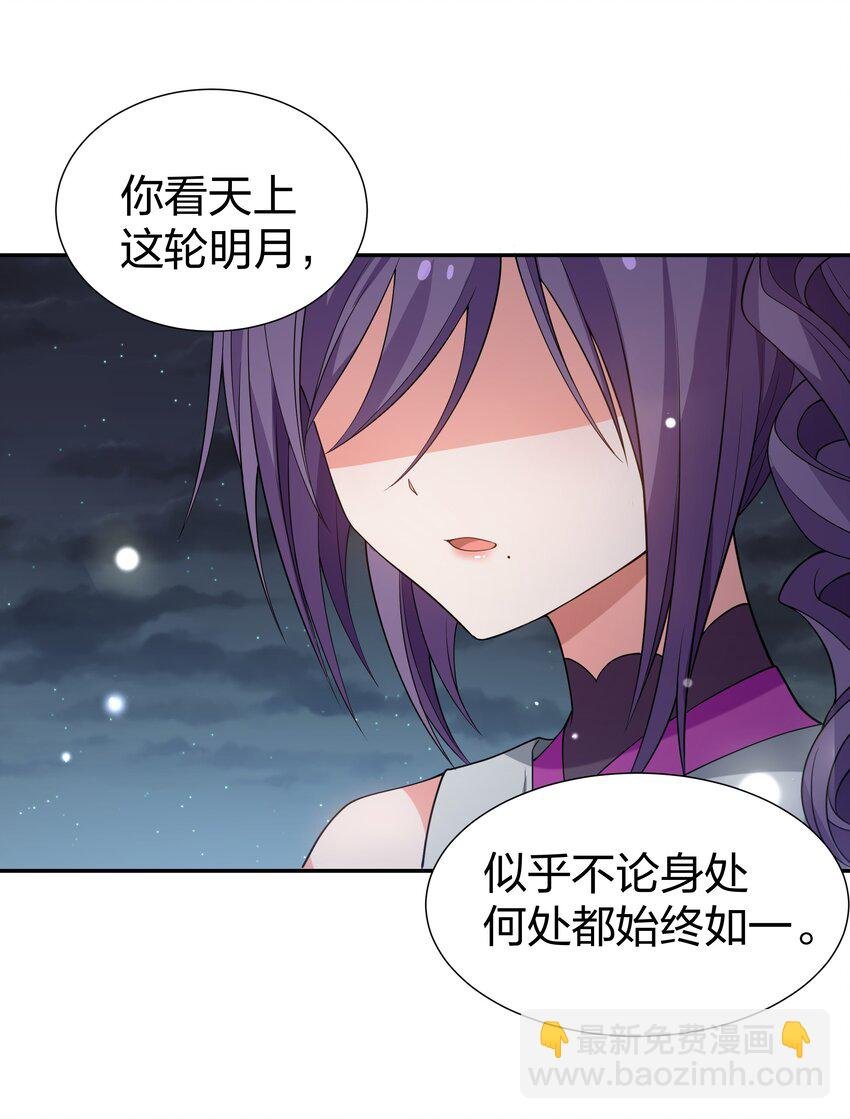 125 请问！能嫁你吗