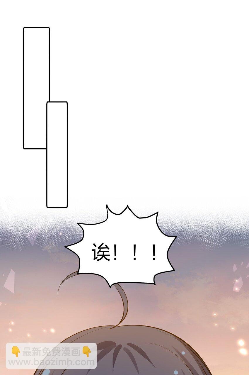127 雨儿！偷偷亲下