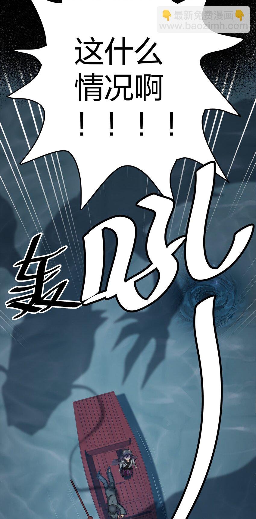 127 雨儿！偷偷亲下