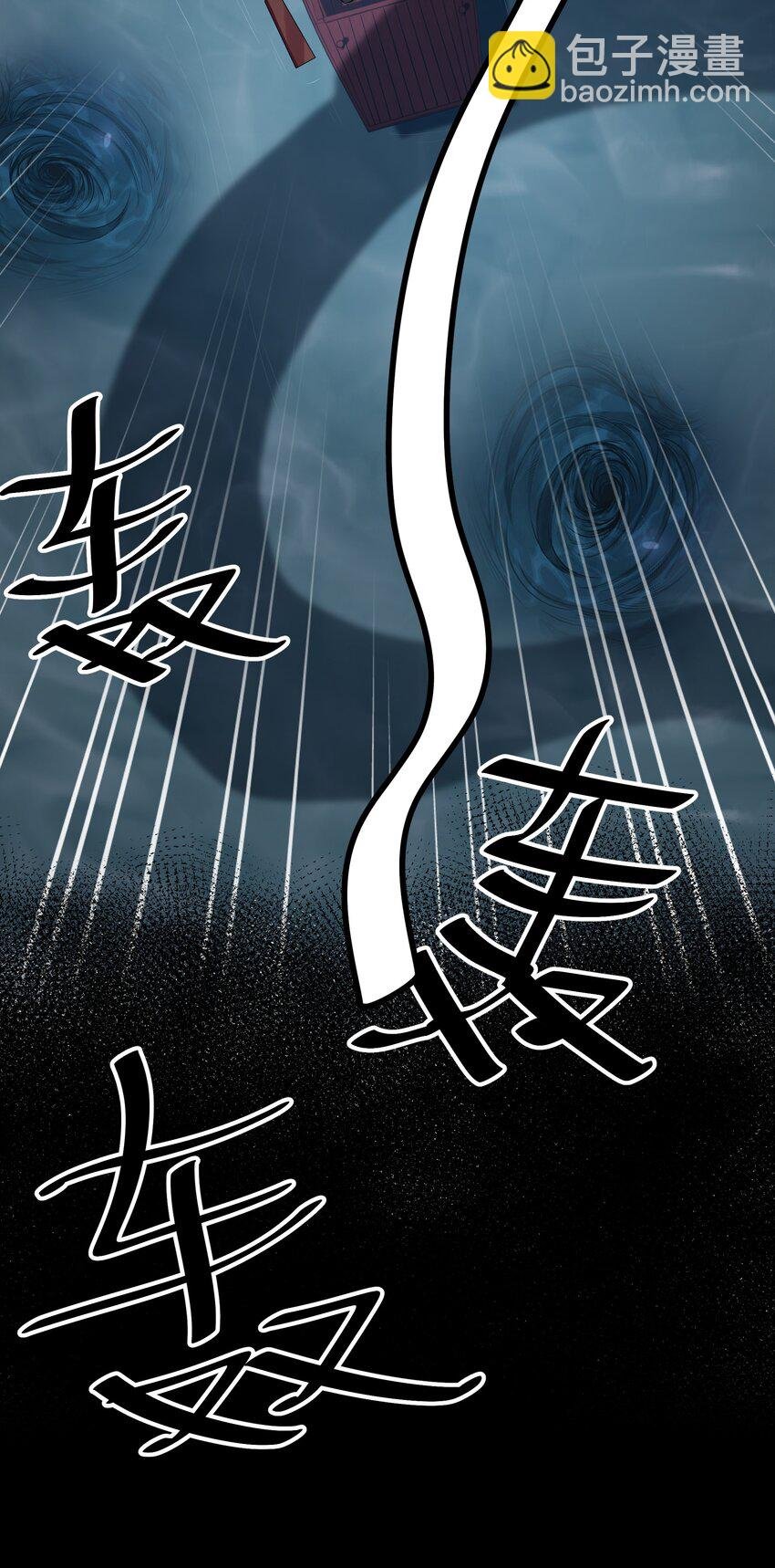 127 雨儿！偷偷亲下