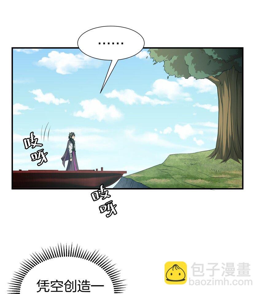 128 不等！速来激战
