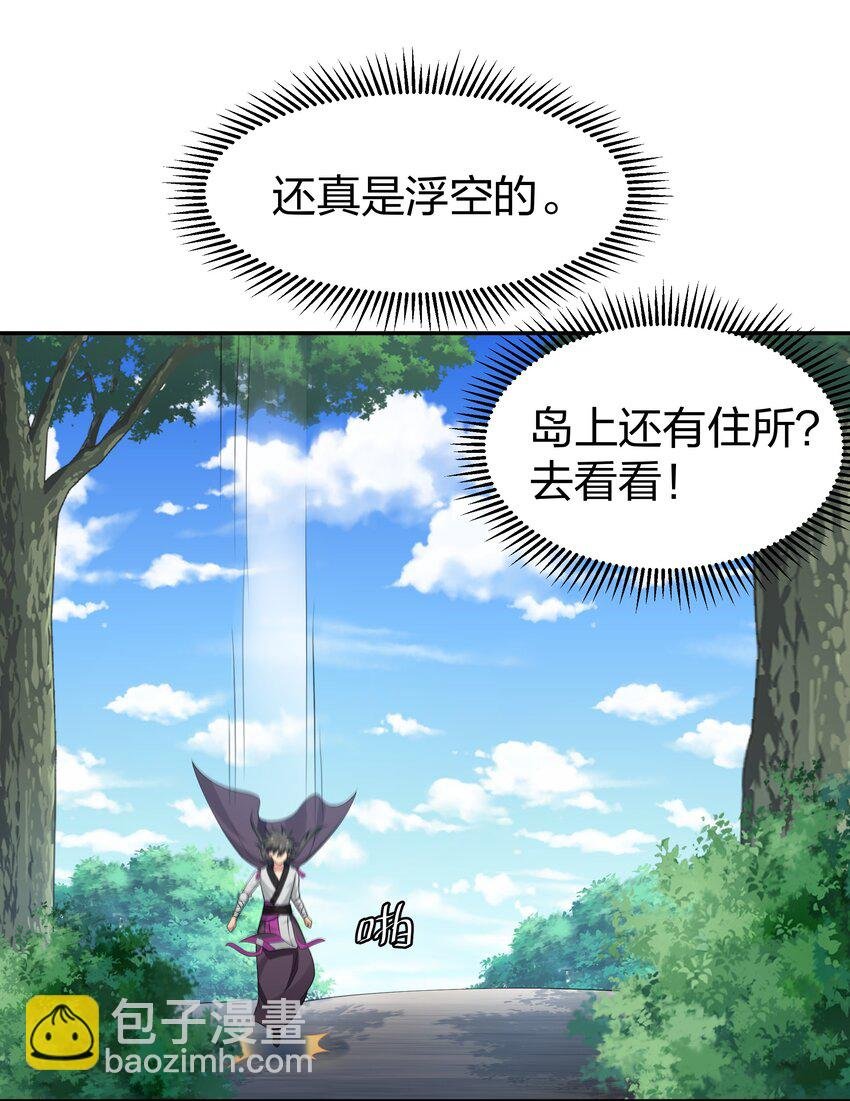 128 不等！速来激战