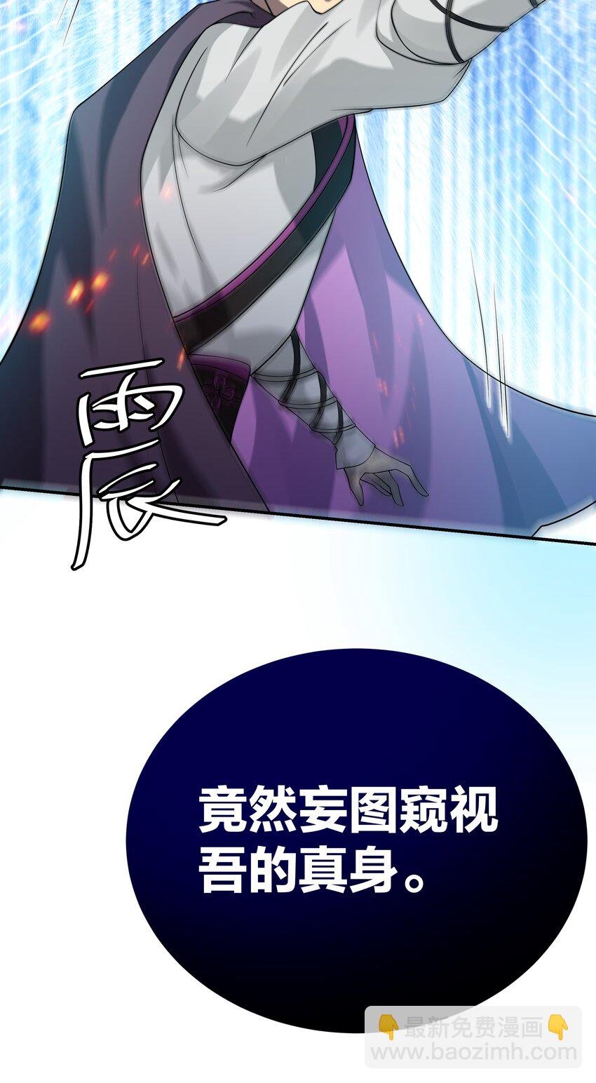 128 不等！速来激战