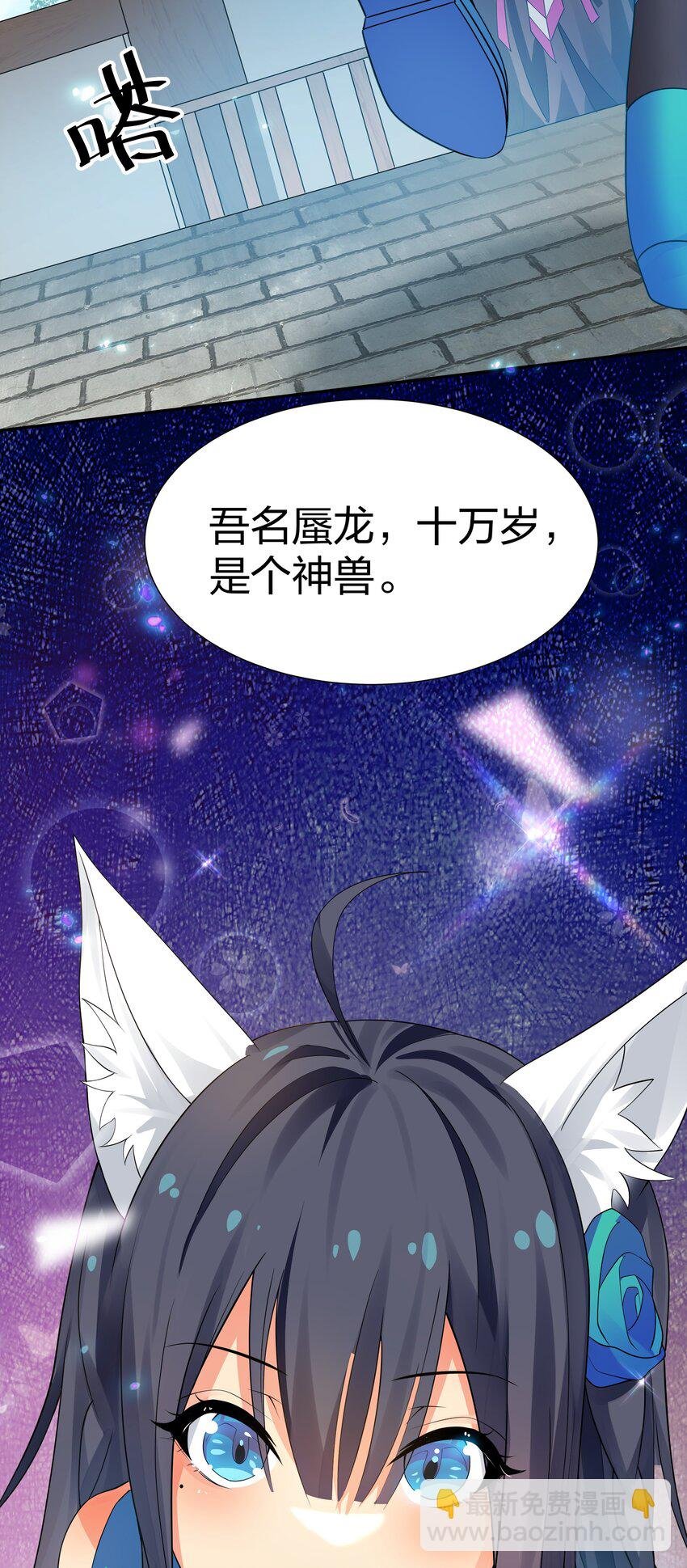 128 不等！速来激战