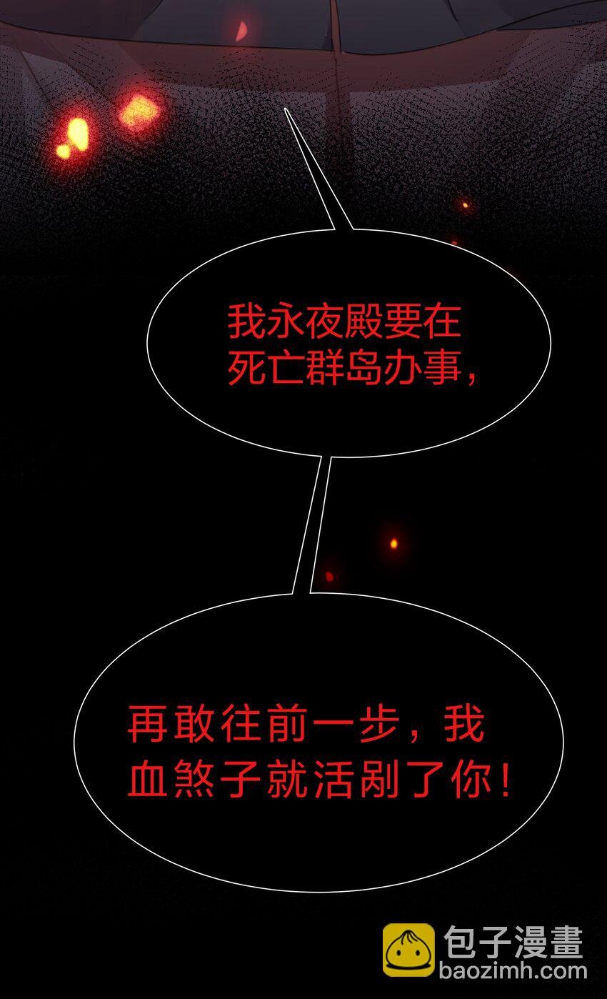 131 坐骑！嚣张骑头