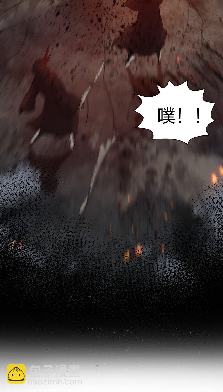 132 追杀！不死不休
