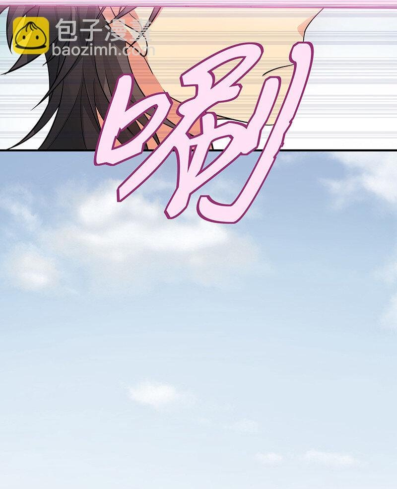 12 师兄！把药吃了