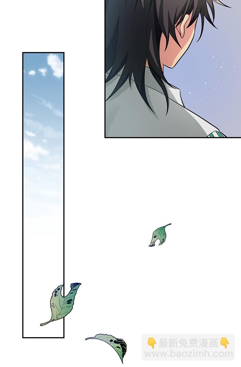 12 师兄！把药吃了