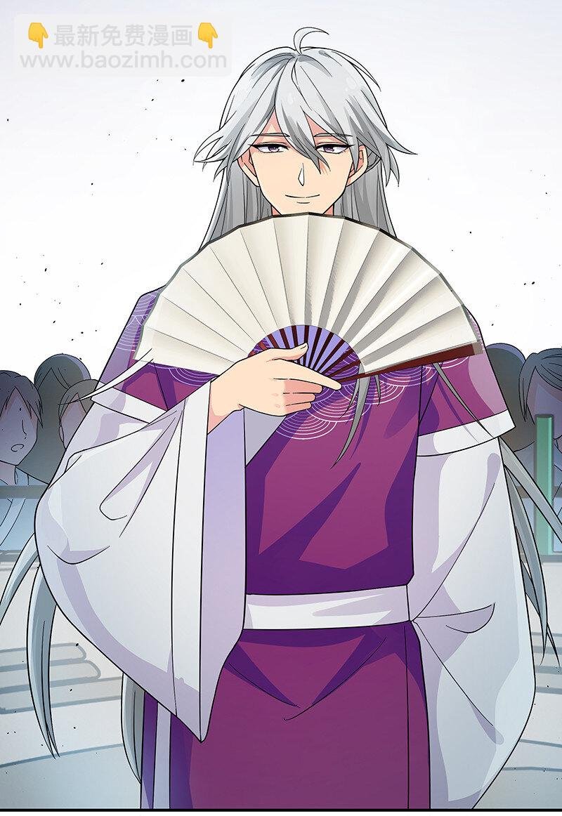 12 师兄！把药吃了