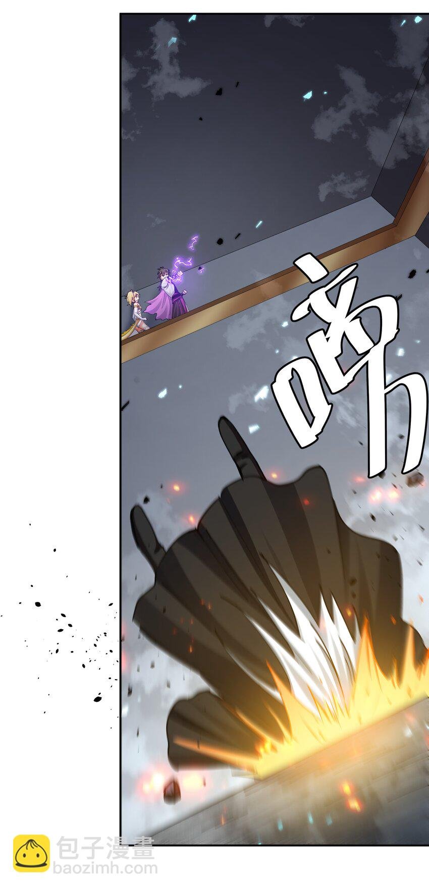 134 生者？轮回之人