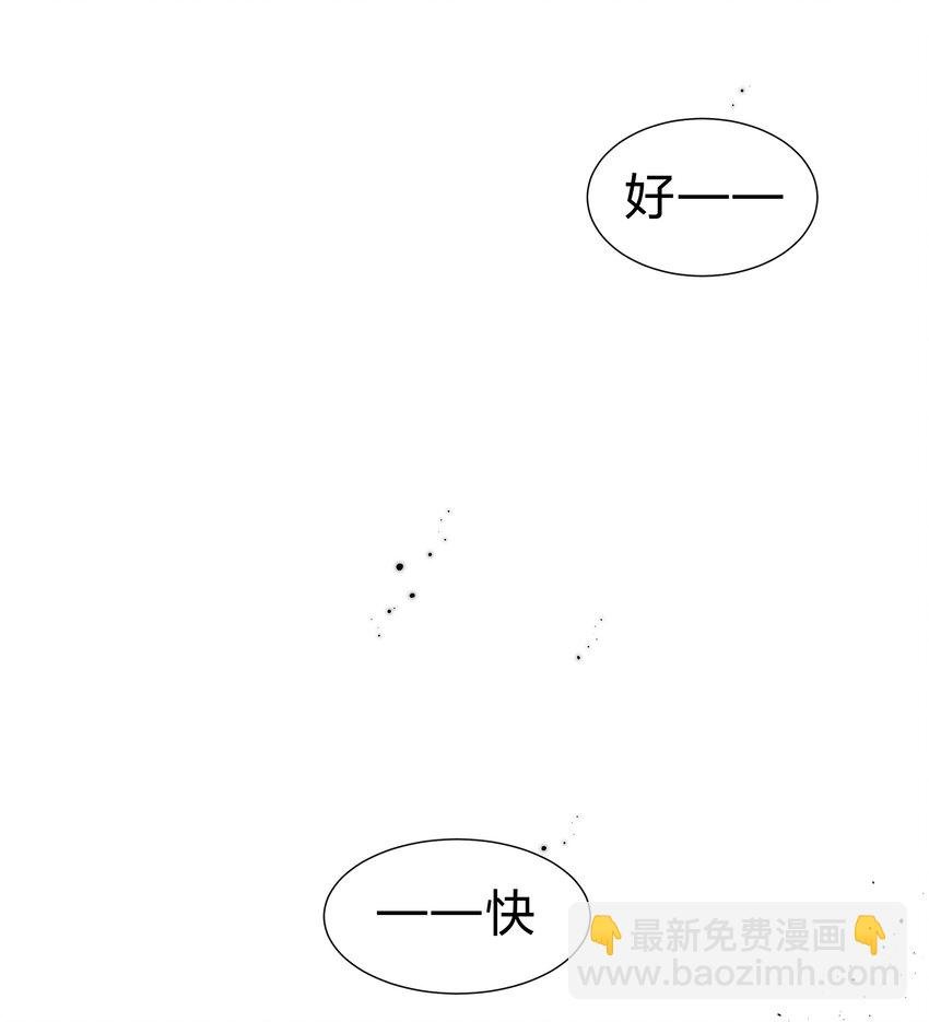 134 生者？轮回之人