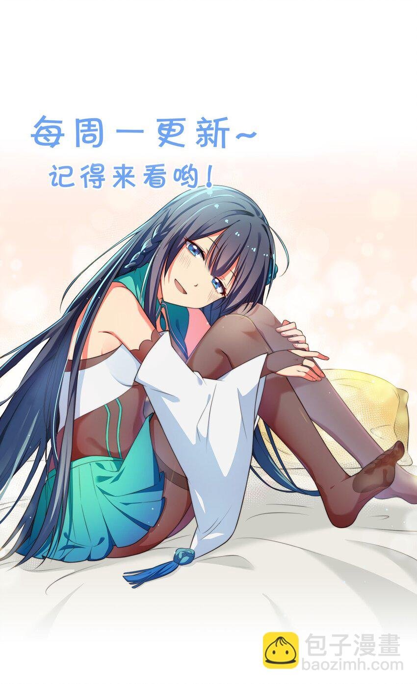 134 生者？轮回之人