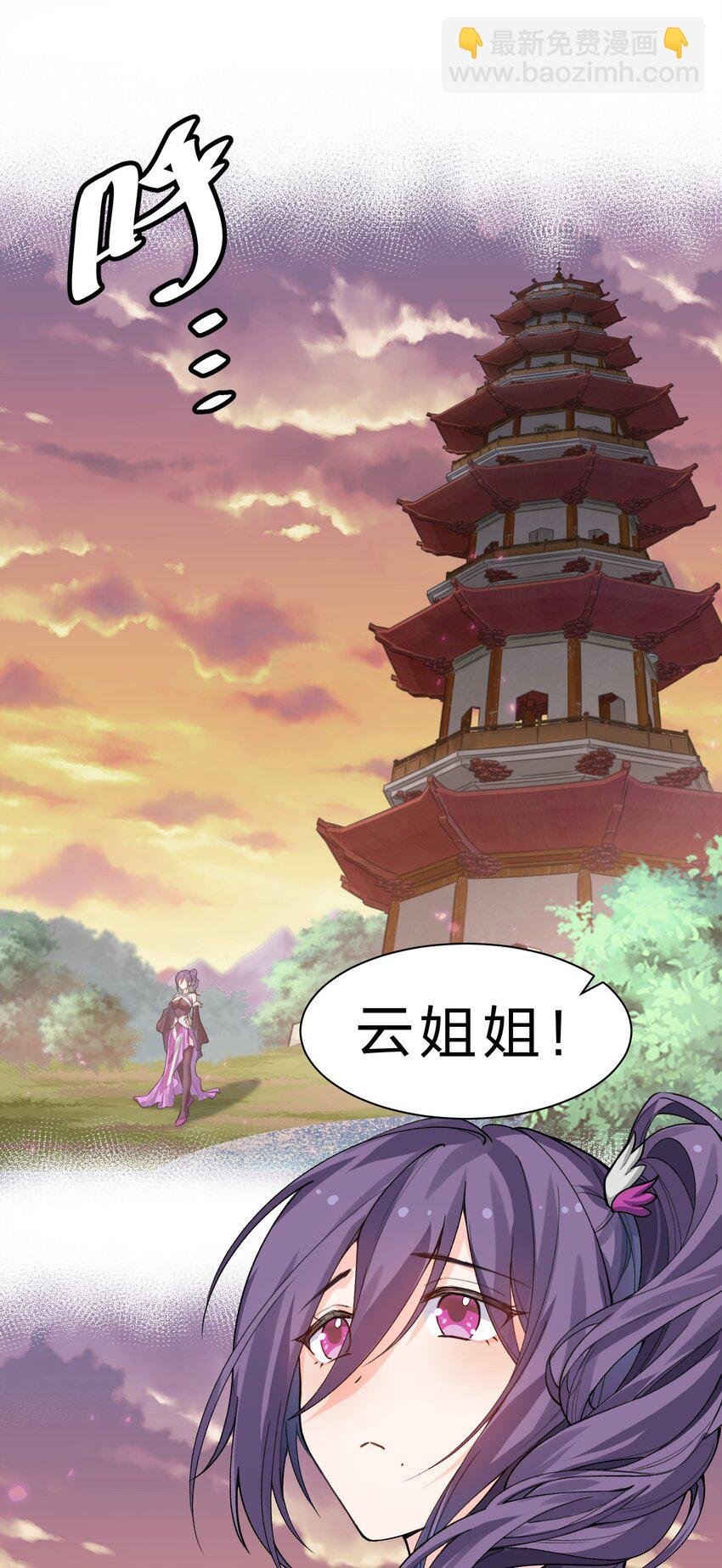 135 执着！因为值得