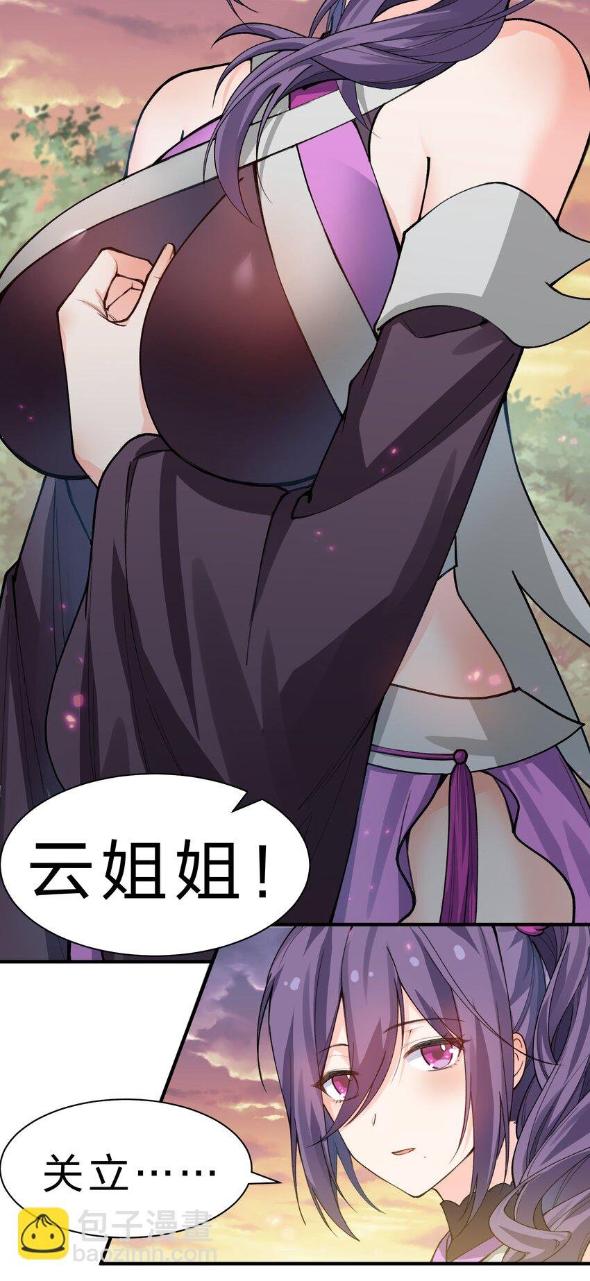135 执着！因为值得