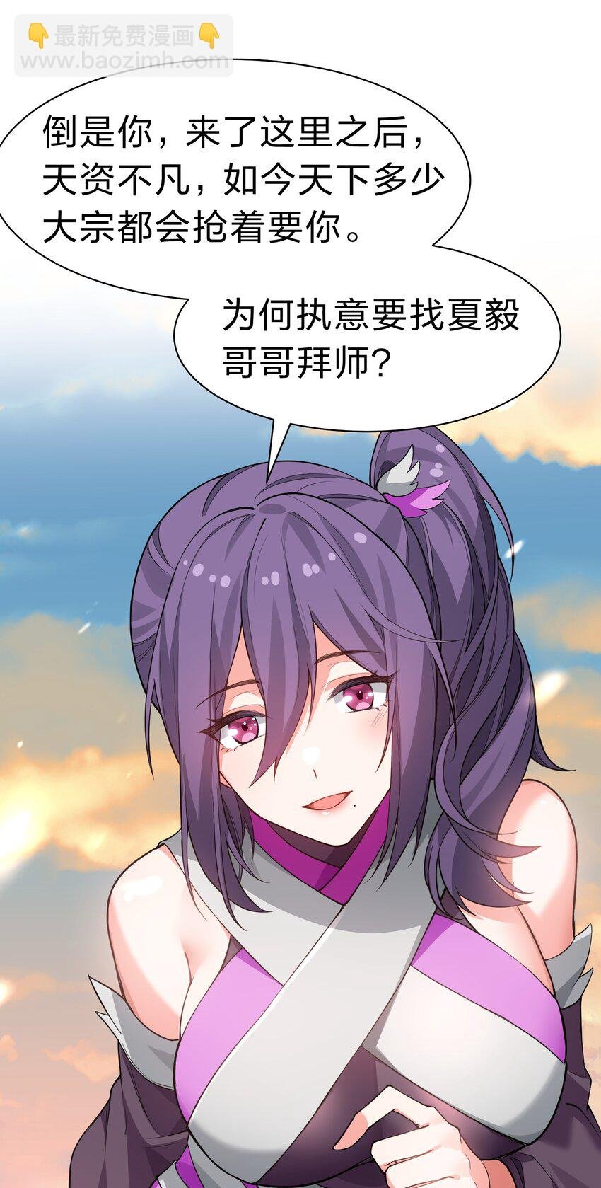 135 执着！因为值得