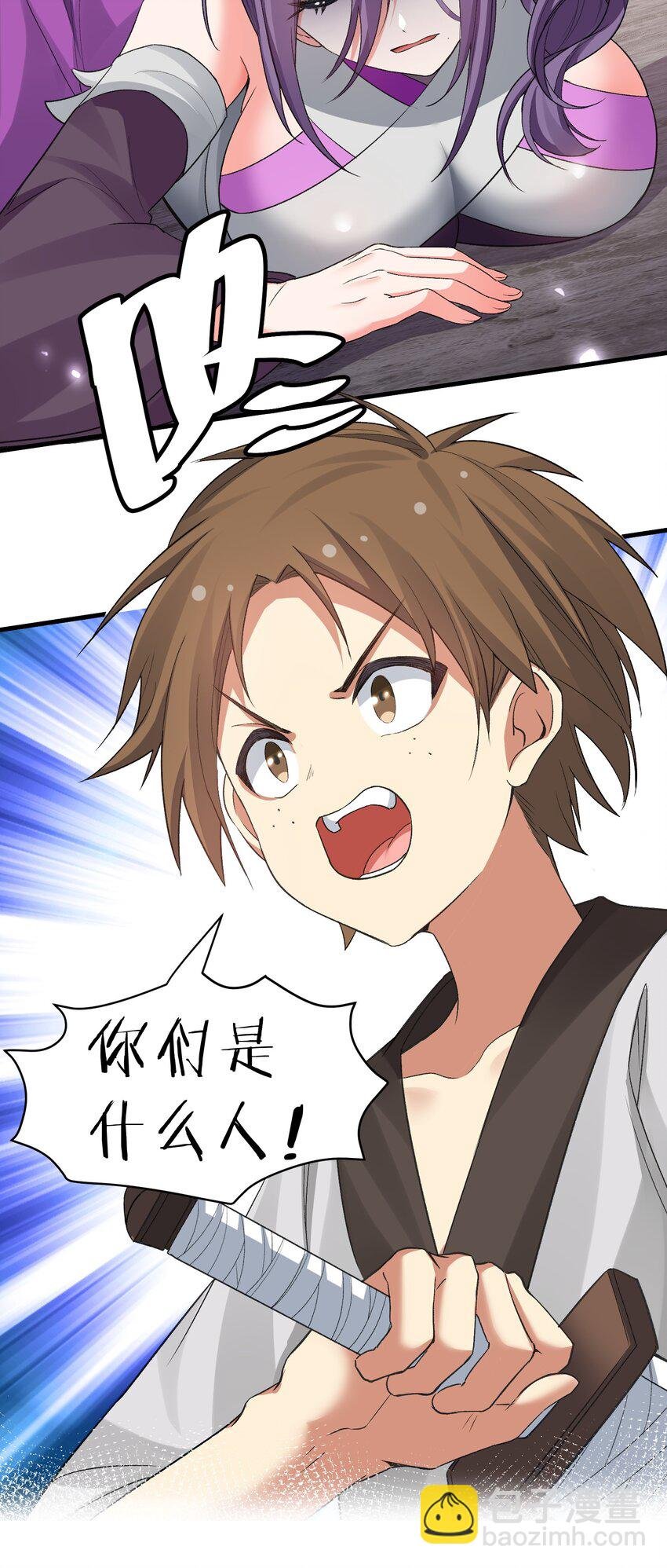 135 执着！因为值得