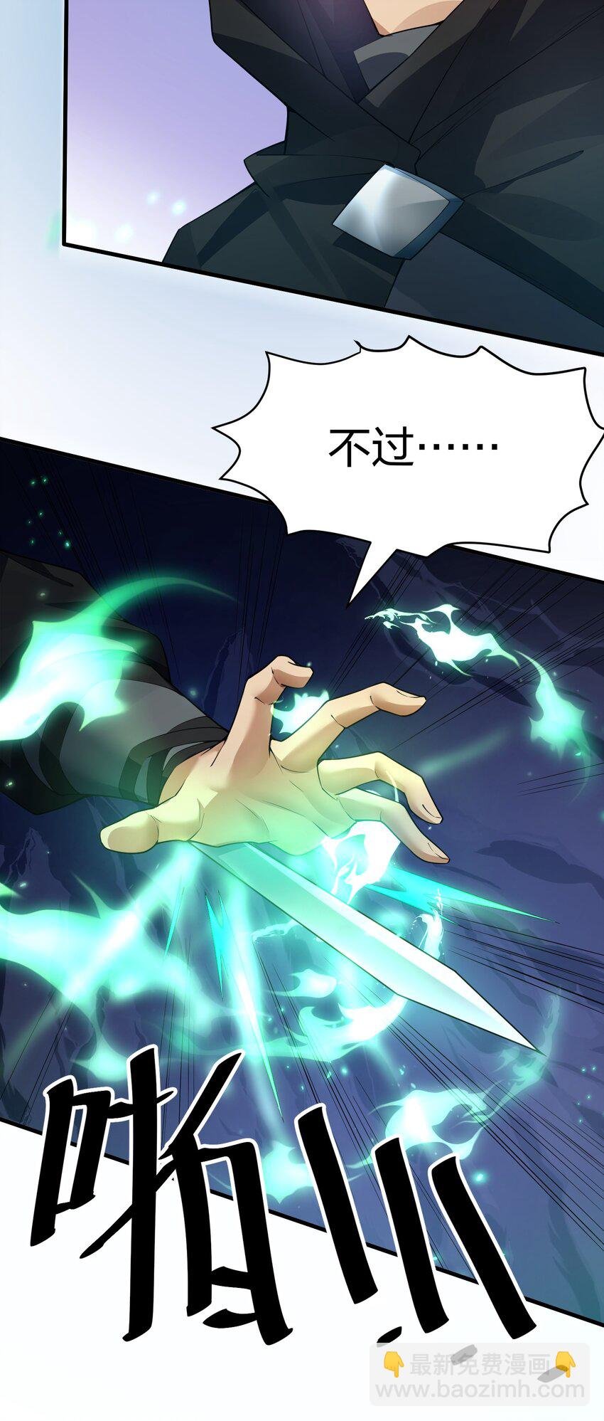 135 执着！因为值得