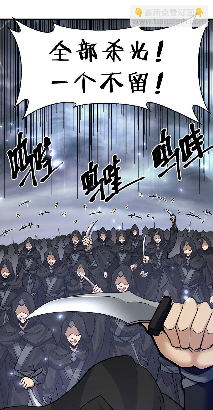 136 承诺！救你出来【超长更新】