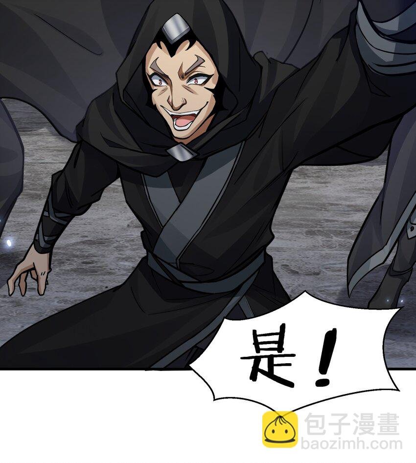 136 承诺！救你出来【超长更新】