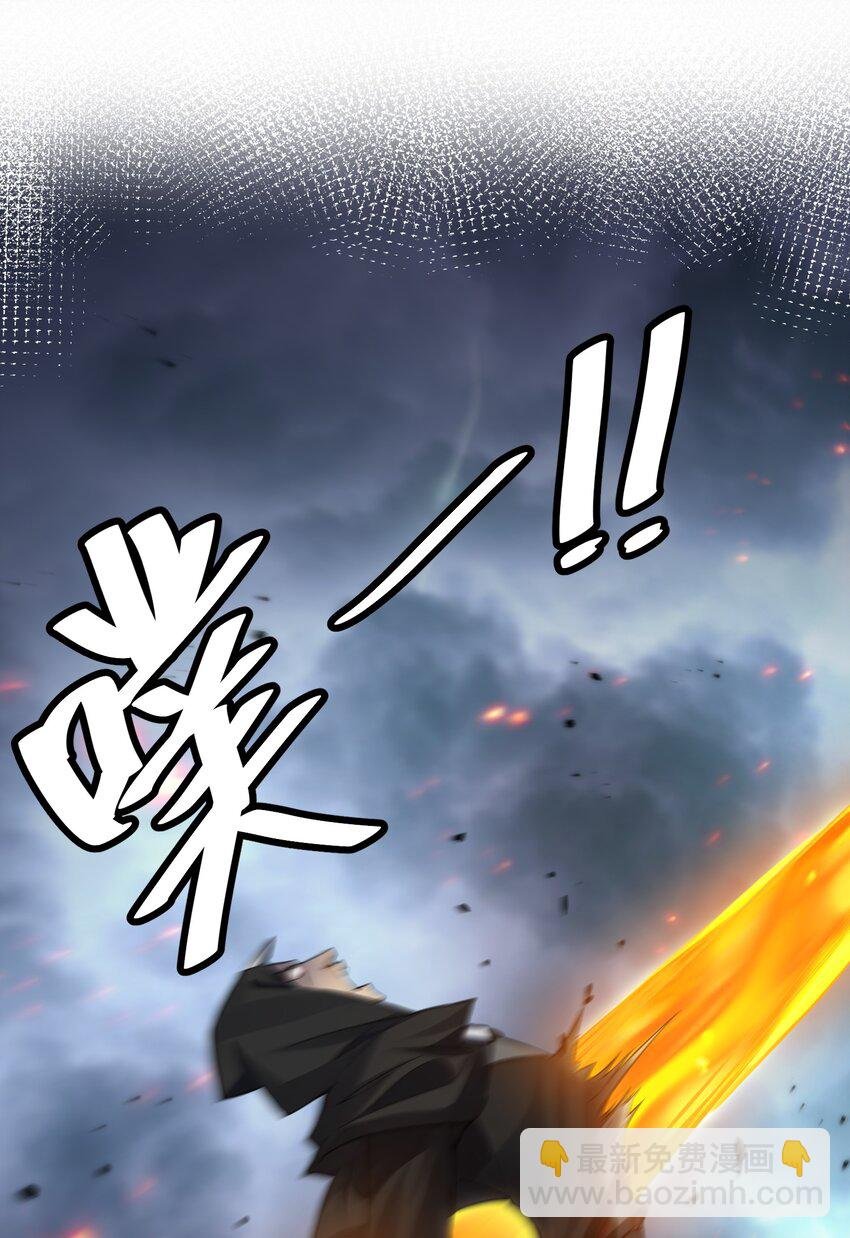 136 承诺！救你出来【超长更新】